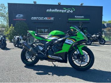 KAWASAKI ZX-6R 636
